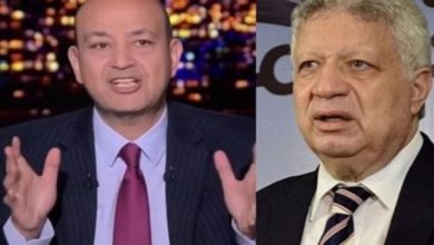 "مواجهة المنصة": القضاء المصري يحيل عمرو أديب للمحاكمة الجنائية بتهمة سب وقذف مرتضى منصور.. وهل تحسم محاكم 2026 الصراع التاريخي بينهما؟ 43 6978b21542360453b643c420